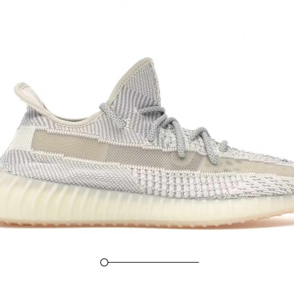 (SOLD) BNWT Yeezy Boost Adidas 350 V2 Non-Reflective Lundmark